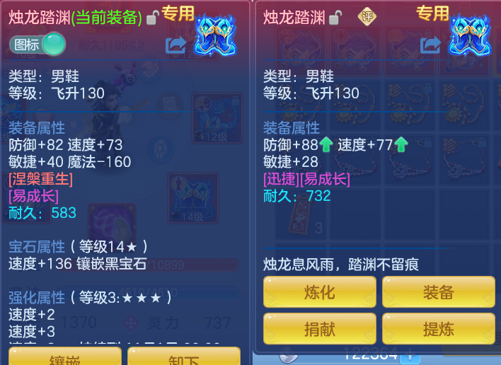 微信图片_20260923225735_34_9319.png