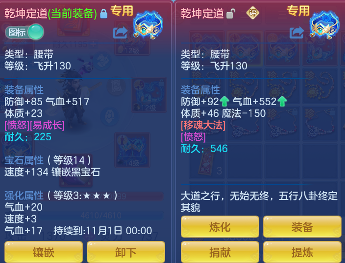 微信图片_20260923225735_36_9319.png