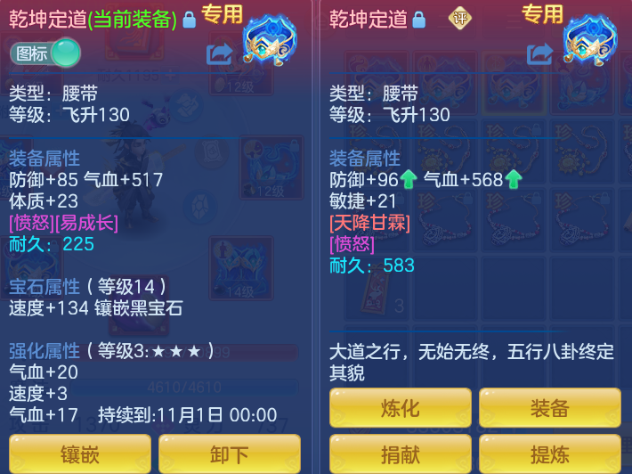 微信图片_20260923225735_37_9319.png