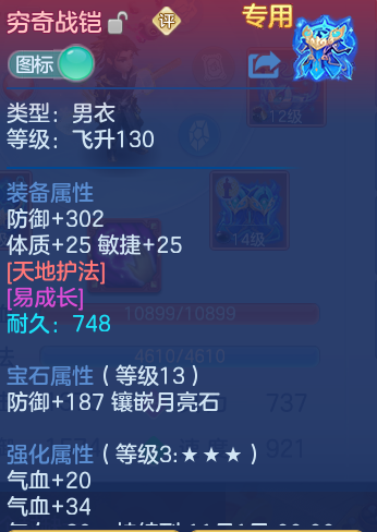 微信图片_20260923225736_38_9319.png