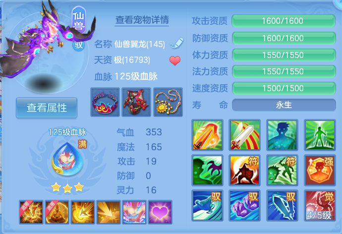 微信图片_20260923225815_40_9319.png