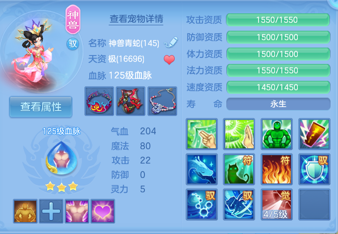微信图片_20260923225815_42_9319.png