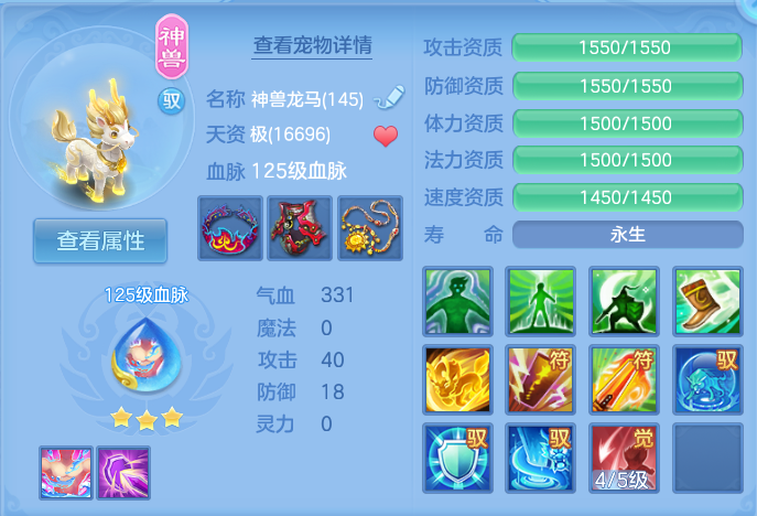 微信图片_20260923225815_43_9319.png