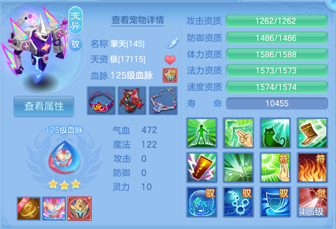 微信图片_20260923230047_47_9319.png