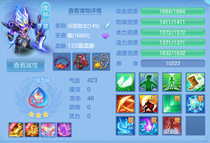 微信图片_20260923230047_46_9319.png