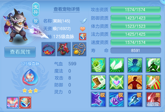 微信图片_20260923230047_49_9319.png