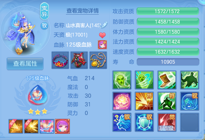 微信图片_20260923230047_50_9319.png