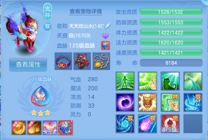 微信图片_20260923230047_51_9319.png