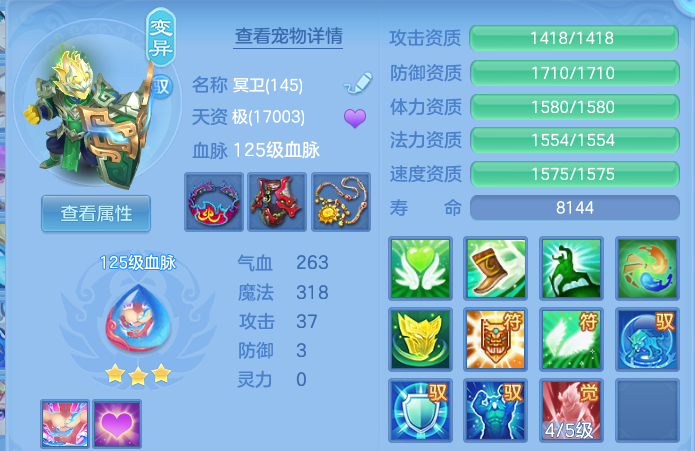 微信图片_20260923230047_52_9319.png