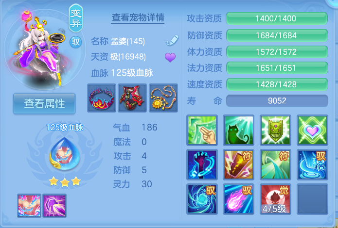 微信图片_20260923230048_54_9319.png