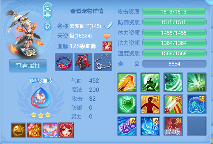 微信图片_20260923230048_55_9319.png