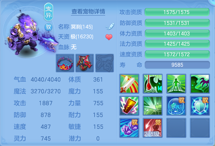 微信图片_20260923230048_58_9319.png