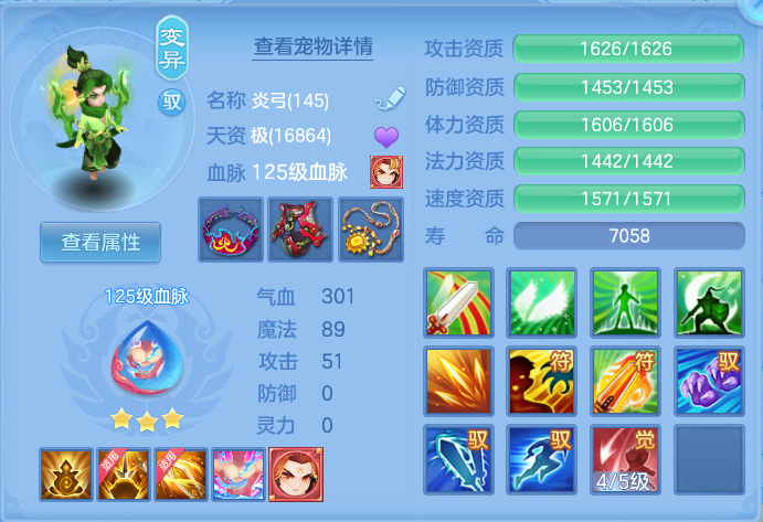 微信图片_20260923230048_57_9319.png