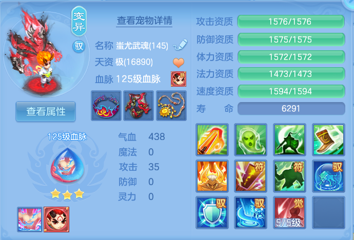 微信图片_20260923230049_60_9319.png