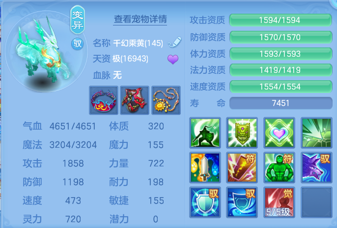 微信图片_20260923230049_63_9319.png