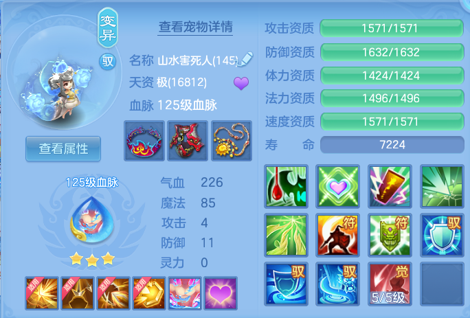 微信图片_20260923230049_64_9319.png