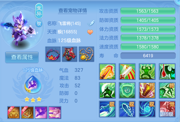 微信图片_20260923230208_73_9319.png