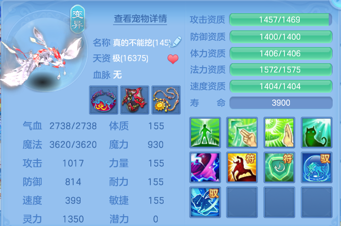微信图片_20260923230049_65_9319.png