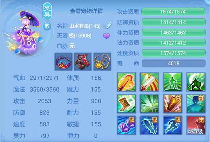 微信图片_20260923230208_68_9319.png