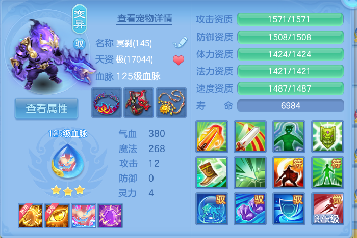 微信图片_20260923230049_67_9319.png