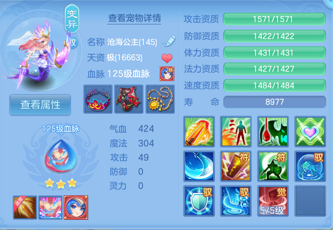 微信图片_20260923230208_71_9319.png