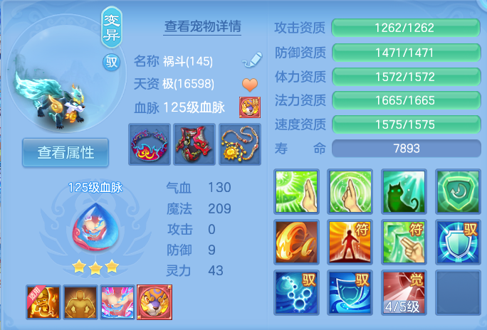 微信图片_20260923230208_76_9319.png