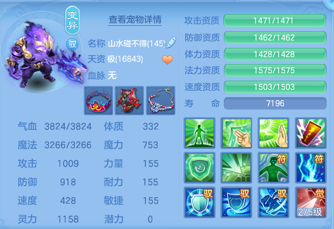 微信图片_20260923230208_75_9319.png