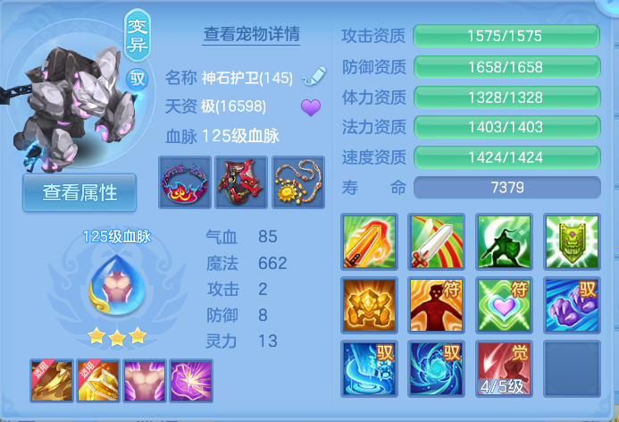 微信图片_20260923230209_77_9319.png