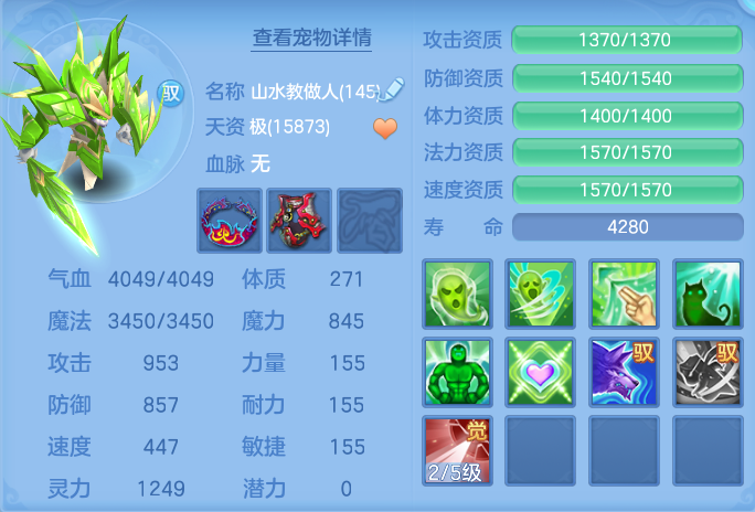 微信图片_20260923230209_78_9319.png