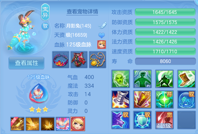 微信图片_20260923230209_79_9319.png