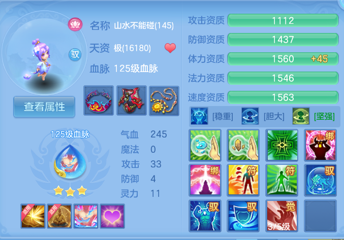 微信图片_20260923230209_82_9319.png