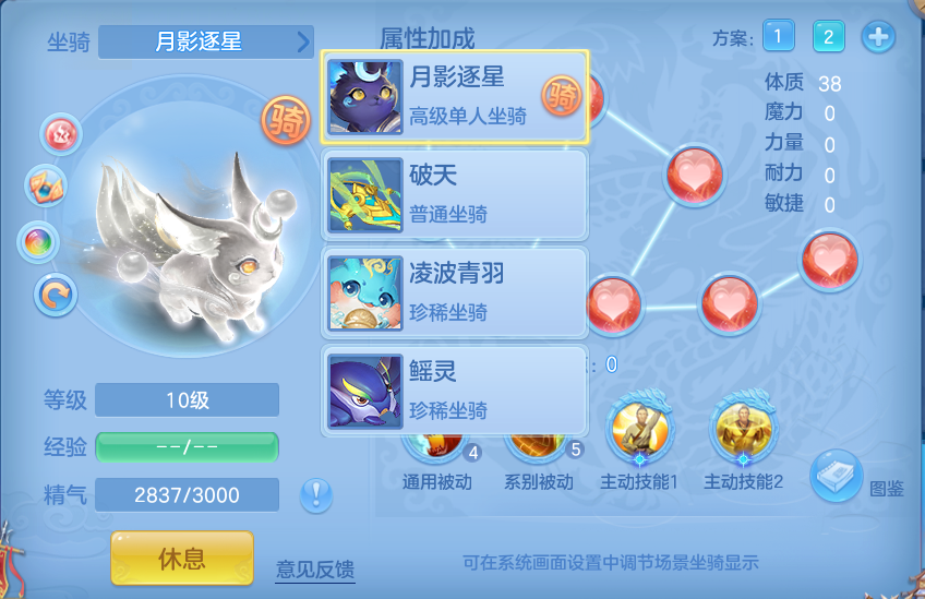 微信图片_20260923230258_83_9319.png