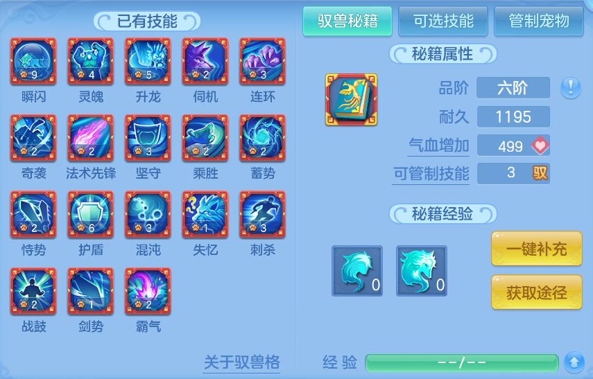 微信图片_20260923230258_85_9319.png
