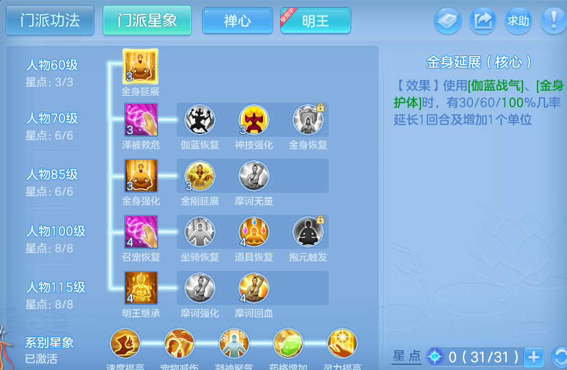微信图片_20260923230258_86_9319.png