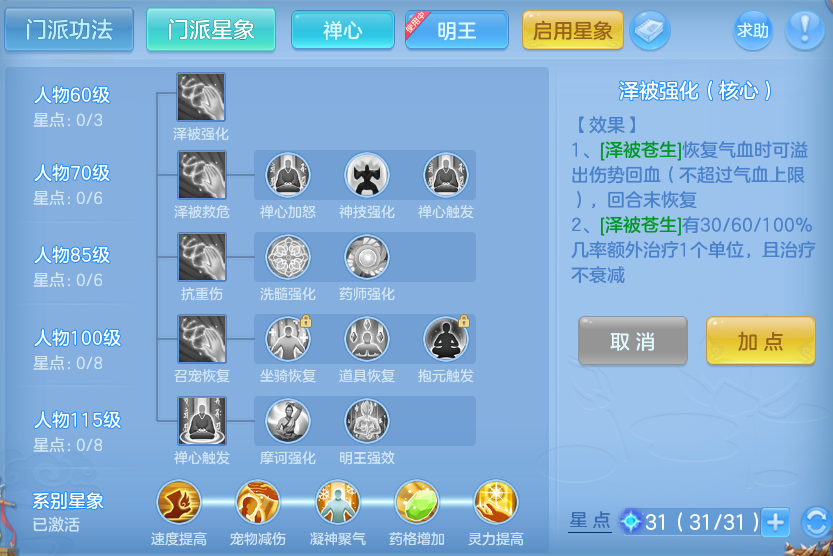 微信图片_20260923230258_87_9319.png