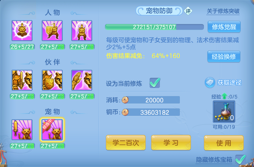 微信图片_20260923230258_88_9319.png