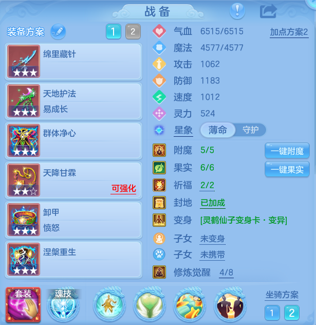 微信图片_20260923231504_16_9321.png