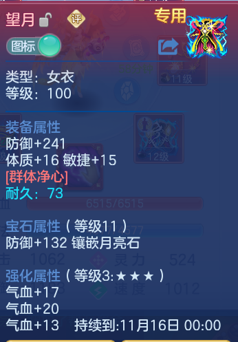 微信图片_20260923231504_23_9321.png