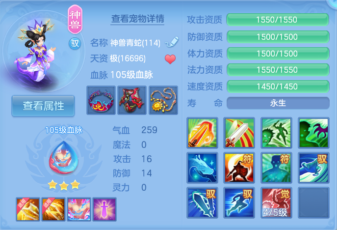 微信图片_20260923231529_24_9321.png