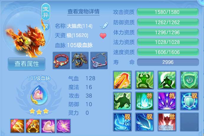 微信图片_20260923231658_36_9321.png