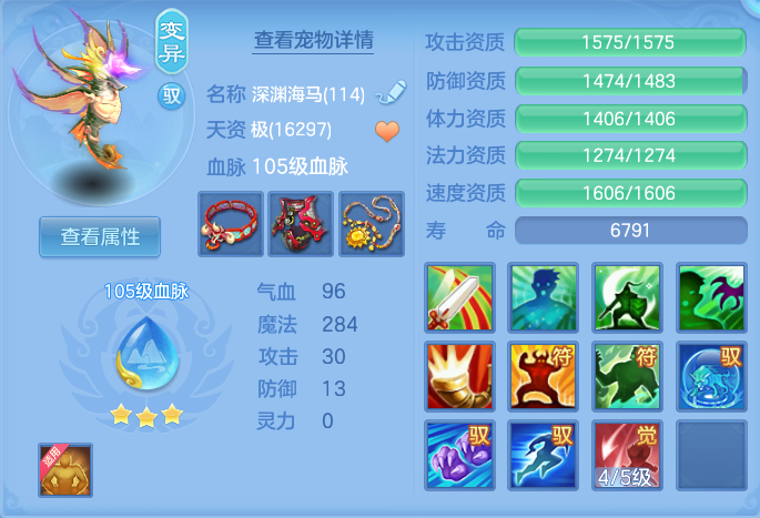 微信图片_20260923231658_37_9321.png