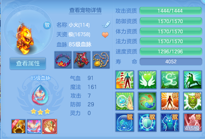 微信图片_20260923231657_35_9321.png