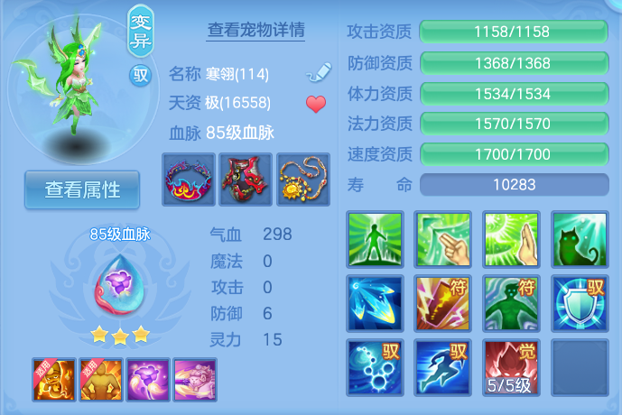 微信图片_20260923231657_28_9321.png