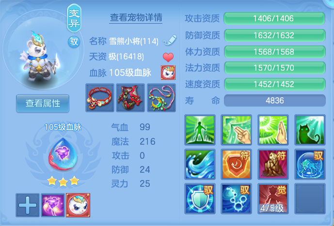 微信图片_20260923231657_29_9321.png