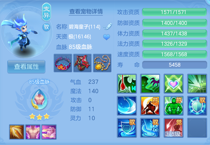 微信图片_20260923231658_39_9321.png