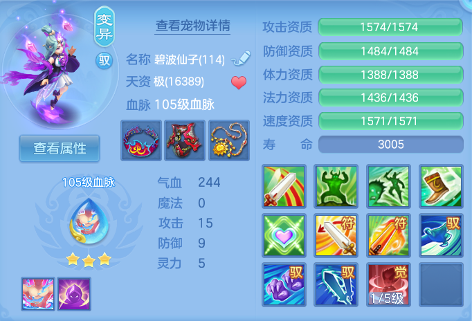 微信图片_20260923231658_41_9321.png