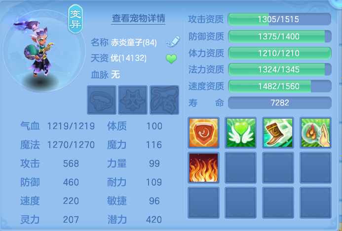 微信图片_20260923231658_40_9321.png