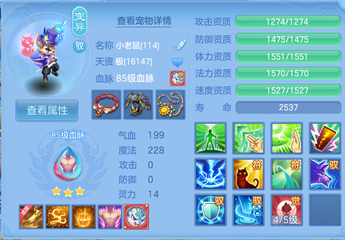 微信图片_20260923231658_42_9321.png