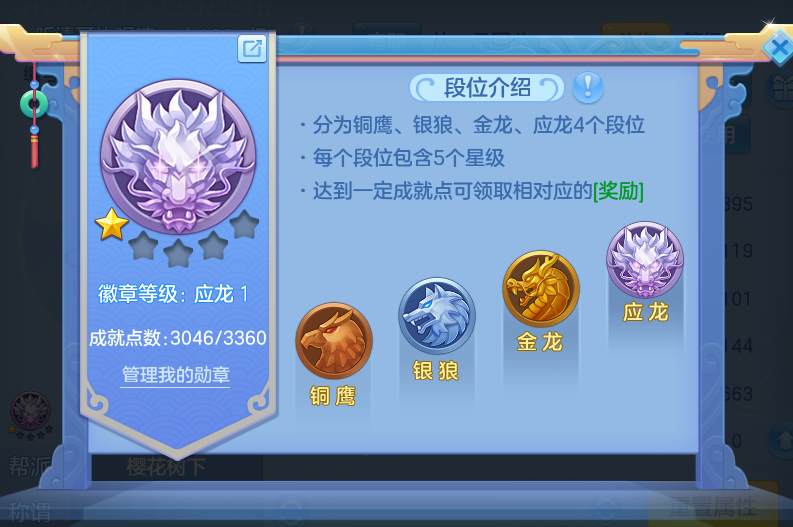 微信图片_20260923231810_54_9321.png