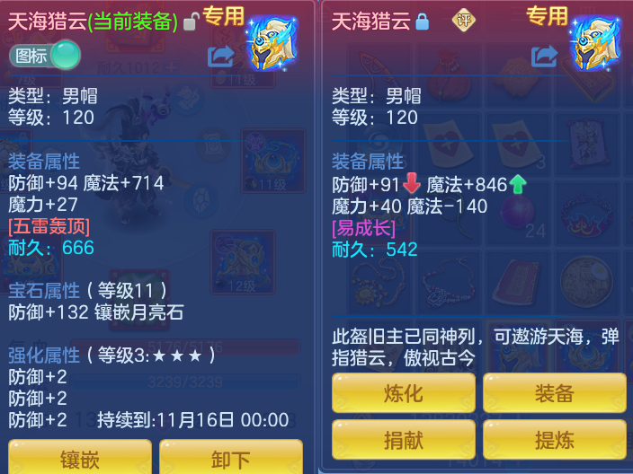 微信图片_20260923232512_17_9322.png
